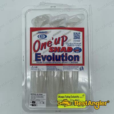 Sawamura One Up Shad 7" #027 Silky White