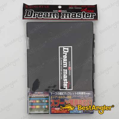 Krabička Ring Star Dream Master Area DMA-1500SS Black