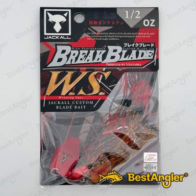 Jackall Break Blade W.S. 1/2 oz 14 g Fire Craw - 111743