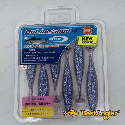 O.S.P DoLive Shad 4" SW Gekirin Morning Dawn TW227