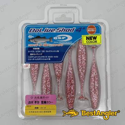 O.S.P DoLive Shad 4" SW Gekirin Pink Back TW228