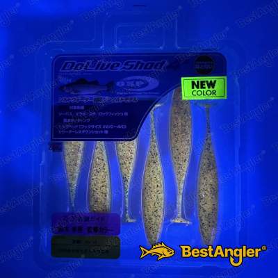 O.S.P DoLive Shad 4" SW Gekirin Pink Back TW228 - UV1