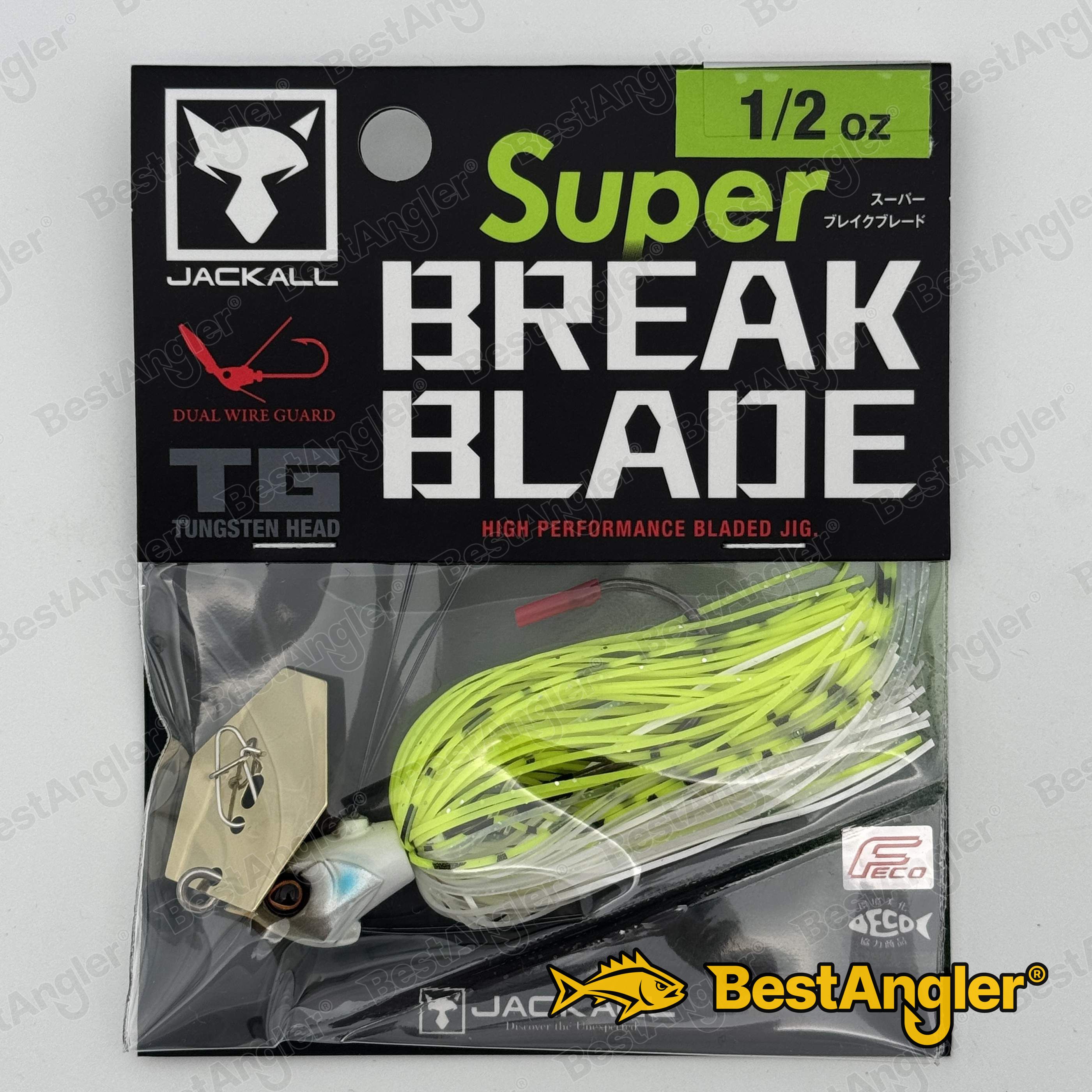 Jackall Super Break Blade 1/2 oz 14 g Chartreuse Back Pearl