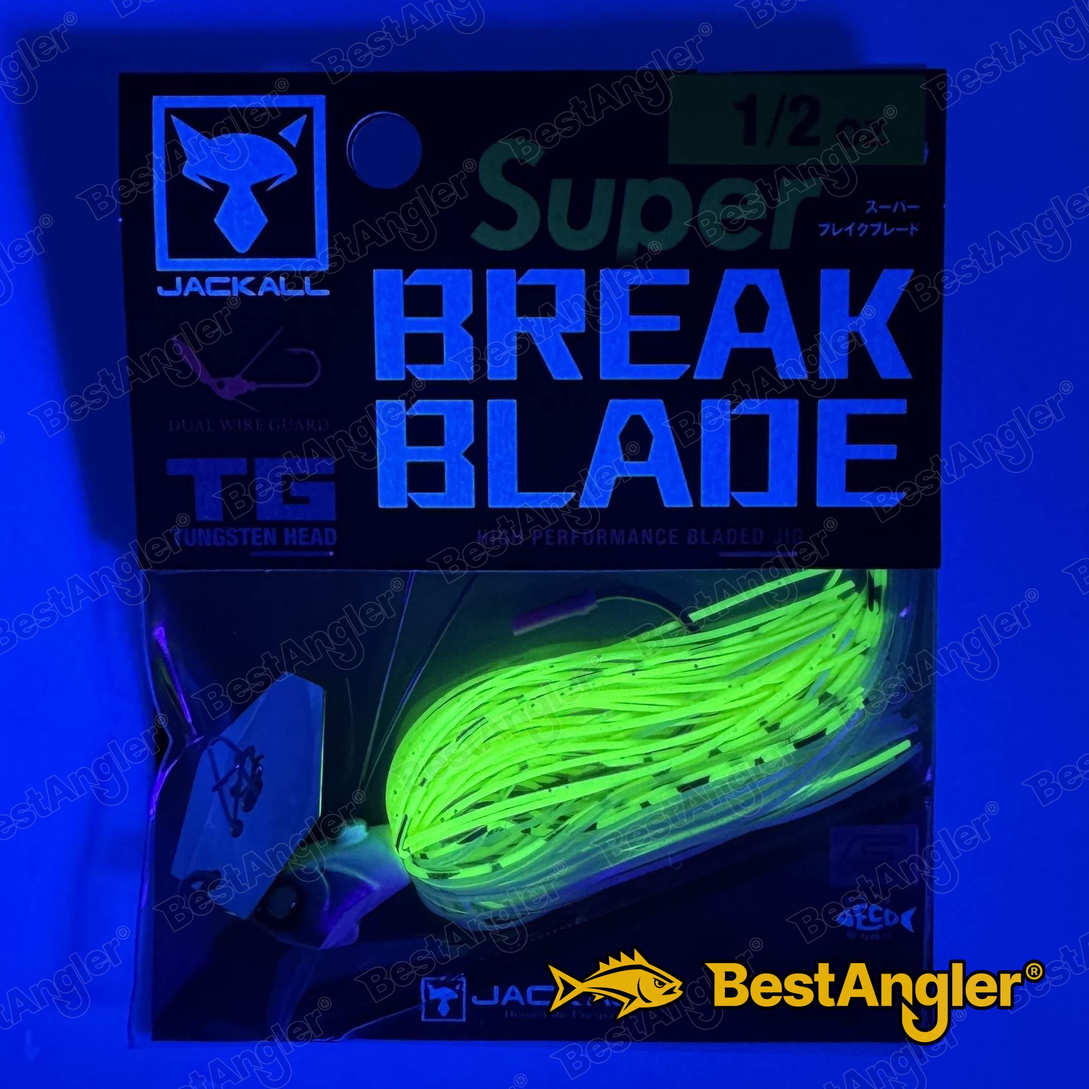 Jackall Super Break Blade 1/2 oz 14 g Chartreuse Back Pearl