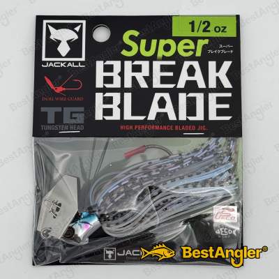 Jackall Super Break Blade 1/2 oz 14 g Hologram Hasu