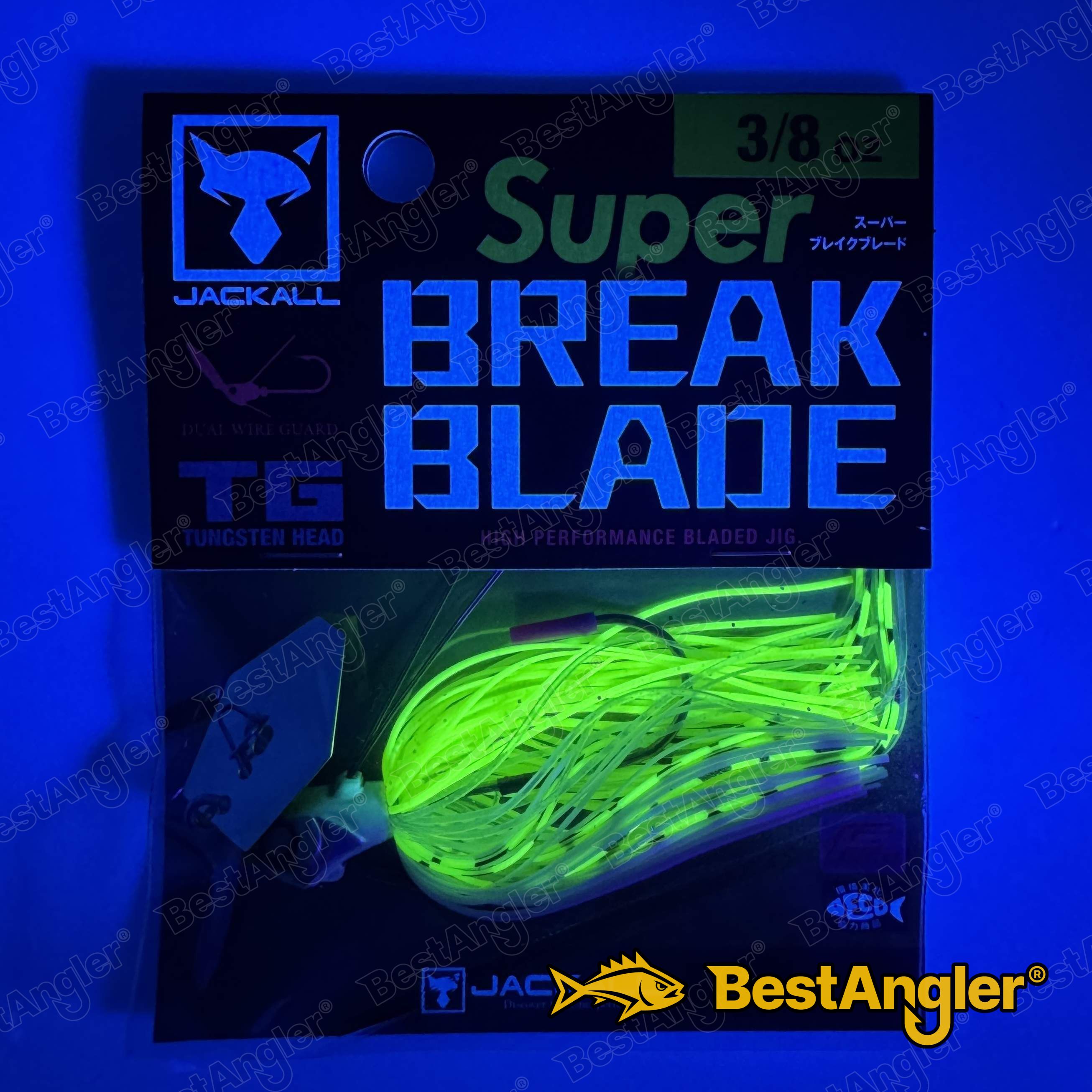 Jackall Super Break Blade 3/8 oz 10 g Chartreuse Back Pearl