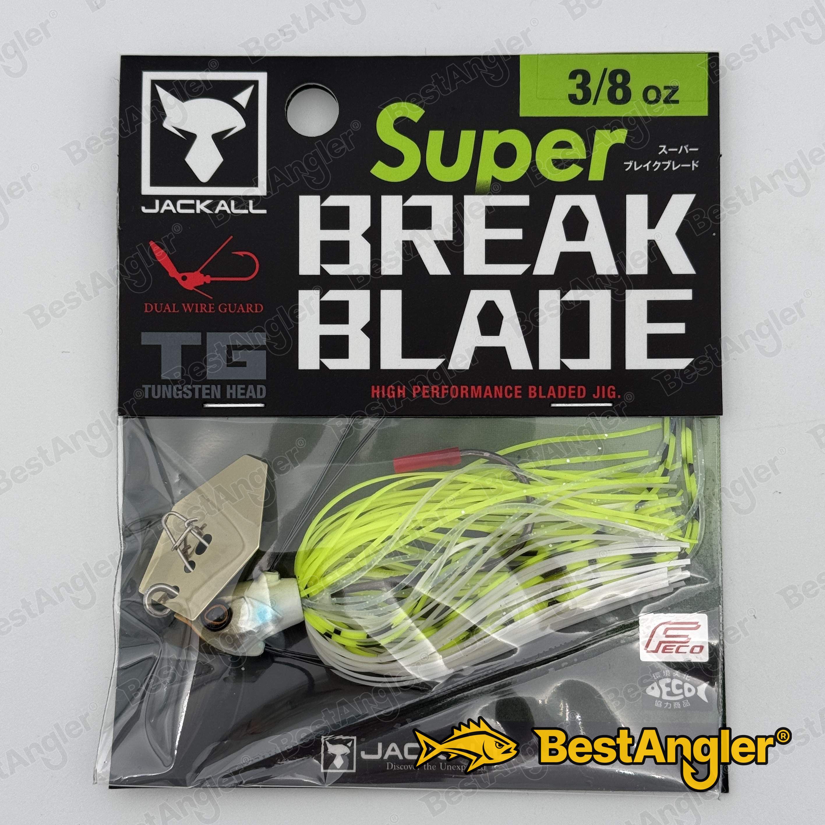 ラ・パルレ Jackall Super Break Blade 3/8 oz 10 g Chartreuse Back Pearl