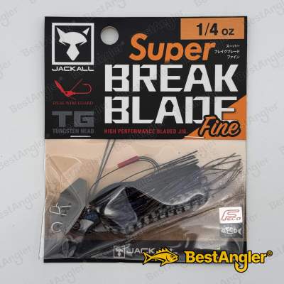 Jackall Super Break Blade Fine 1/4 oz 7 g Silhouette Black