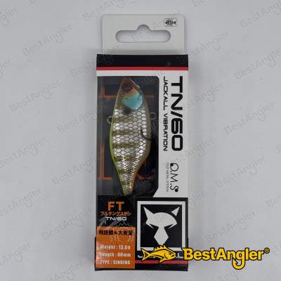 Jackall TN60 Full Tungsten Uroko HL Chartback Bluegill