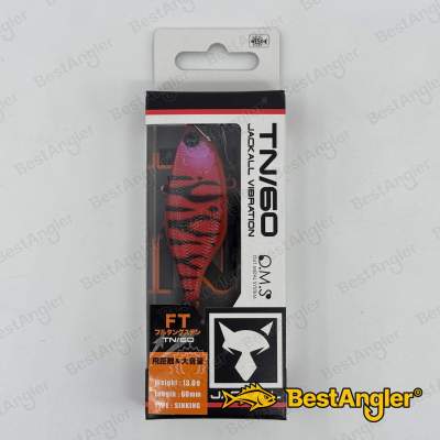 Jackall TN60 Full Tungsten Akatora