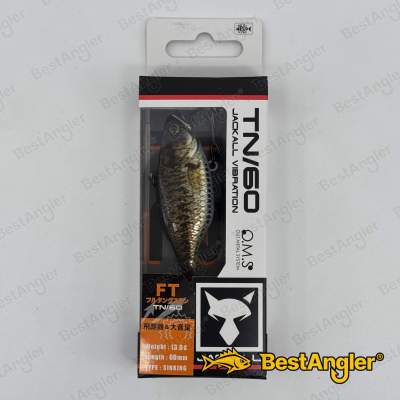 Jackall TN60 Full Tungsten RT Uroko HL Bass
