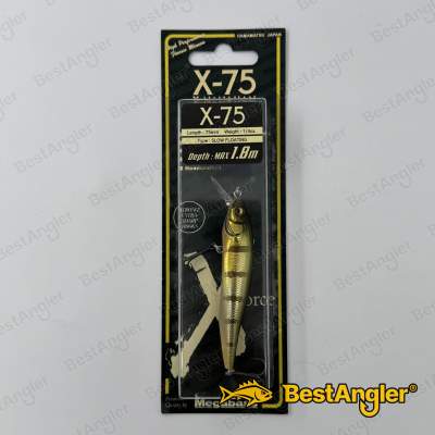 Megabass X-Nanahan GG Baby Perch - 5