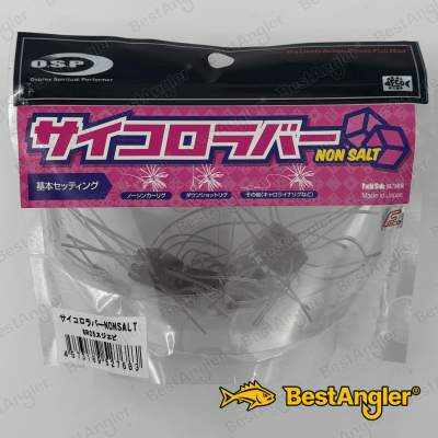 O.S.P Saikoro Rubber Non Salt 12 mm Suji Ebi SR05