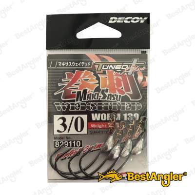 DECOY Worm 130 Makisasu Weighted #3/0