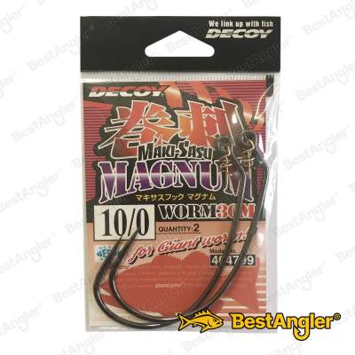 DECOY Worm 30M Makisasu Hook Magnum #10/0