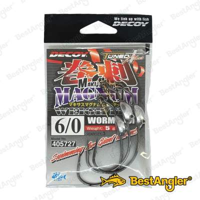 DECOY Worm 130M Makisasu Hook Magnum Weighted #6/0