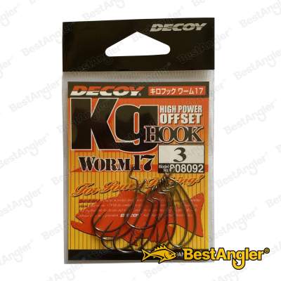 DECOY Worm 17 Kg Hook #3 - 808092