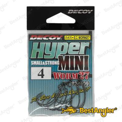 DECOY Worm 27 Hyper Mini #4 - 826409