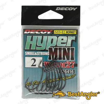 DECOY Worm 27 Hyper Mini #2 - 826416