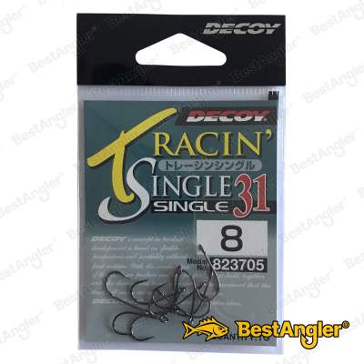 DECOY Single 31 Tracin’ #8