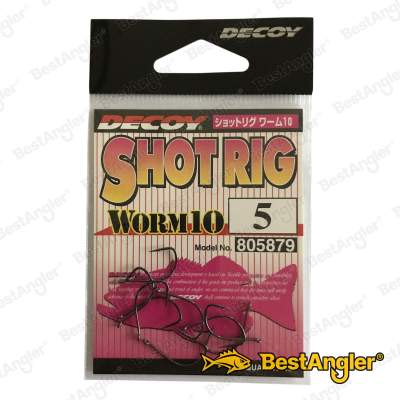 DECOY Worm 10 Shot Rig #5 - 805879