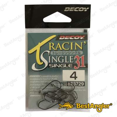 DECOY Single 31 Tracin’ #4