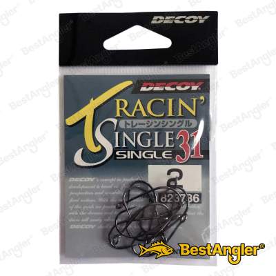 DECOY Single 31 Tracin’ #2