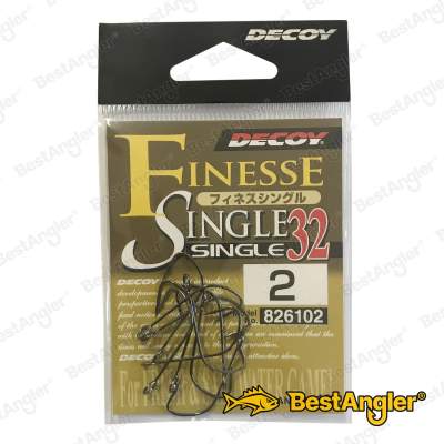 DECOY Single 32 Finesse Single #2