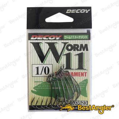 DECOY Worm 11 Tournament #1/0 - 803523