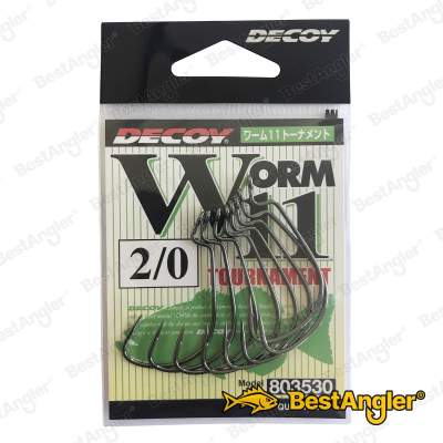 DECOY Worm 11 Tournament #2/0