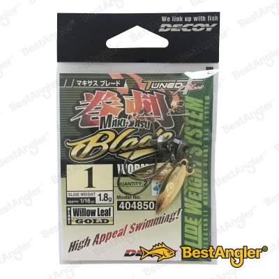 DECOY Worm 230 Makisasu Blade #1 1.8g