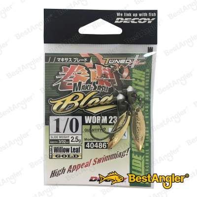 DECOY Worm 230 Makisasu Blade #1/0 2.5g