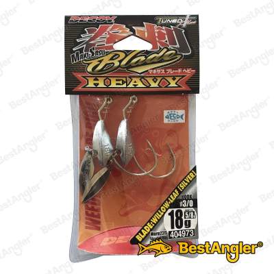 DECOY Worm 231 Makisasu Blade Heavy #3/0 18g - 404973
