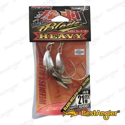 DECOY Worm 231 Makisasu Blade Heavy #4/0 21g - 404980