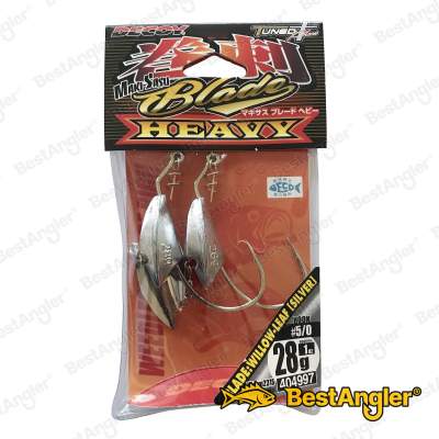 DECOY Worm 231 Makisasu Blade Heavy #5/0 28g - 404997
