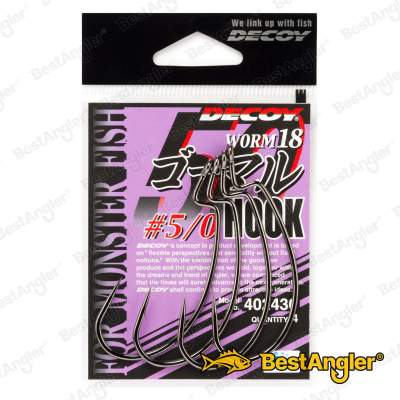 Amo DECOY Worm 18 Go-maru #5/0