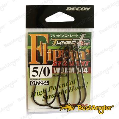 DECOY Worm 144 Flippin' Straight #5/0 - 817254