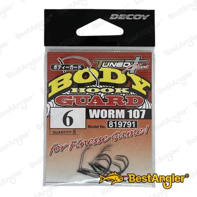 DECOY Worm 107 Body Guard #6 - 819791