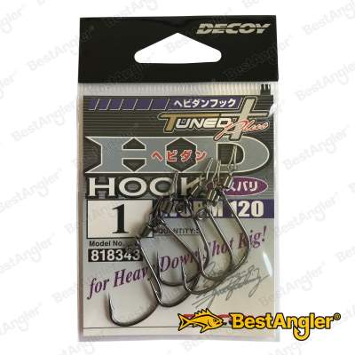 DECOY Worm 120 HD Hook Masubari #1