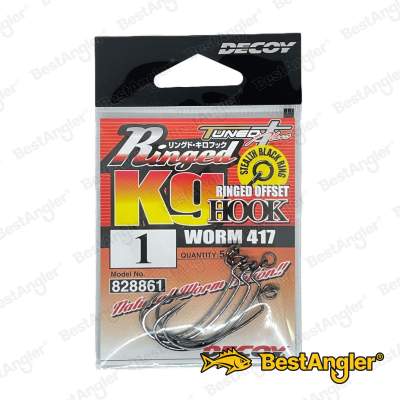 DECOY Worm 417 Ringed Kg Hook #1 - 828861
