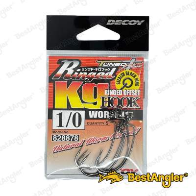 DECOY Worm 417 Ringed Kg Hook #1/0