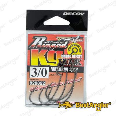 DECOY Worm 417 Ringed Kg Hook #3/0