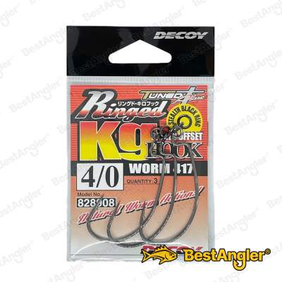 DECOY Worm 417 Ringed Kg Hook #4/0 - 828908