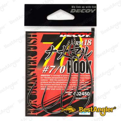 DECOY Worm 18 Nana-maru Hook #7/0