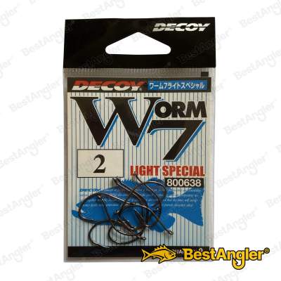 DECOY Worm 7 Light Special #2 - 800638