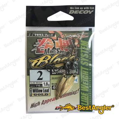 DECOY Worm 230 Makisasu Blade #2 1.8g