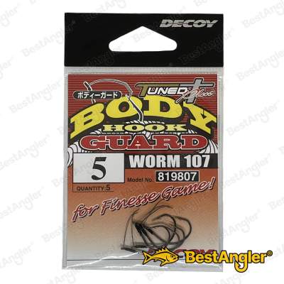 DECOY Worm 107 Body Guard #5 - 819807