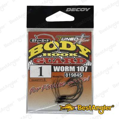 DECOY Worm 107 Body Guard #1 - 819845