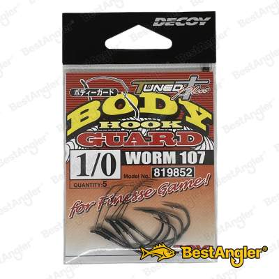 DECOY Worm 107 Body Guard #1/0