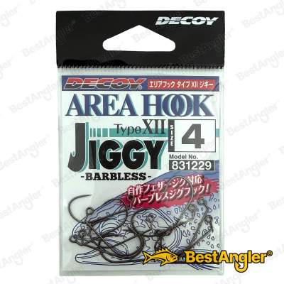 DECOY Area Hook Type XII Jiggy #4 - 831229